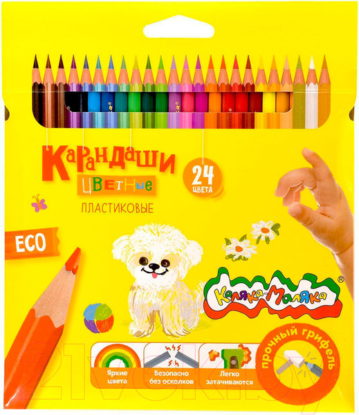 Изображение товара Набор цветных карандашей Каляка-Маляка КПКМ24Б (24цв)