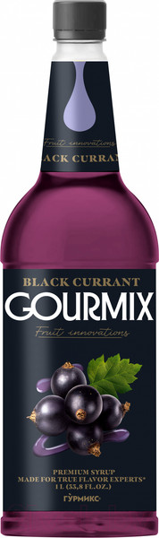 Изображение товара Сироп Gourmix Fruit Innovations Черная смородина (1л)