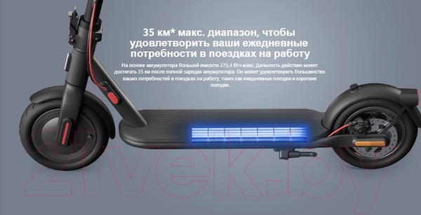 Изображение товара Электросамокат Xiaomi Electric Scooter 4 EU