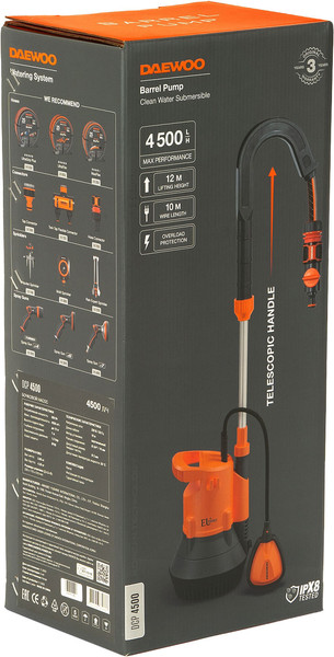 Изображение товара Дренажный насос Daewoo Power DCP 4500