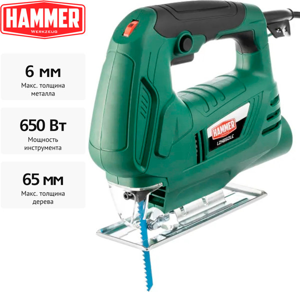 Изображение товара Электролобзик Hammer LZK650LE