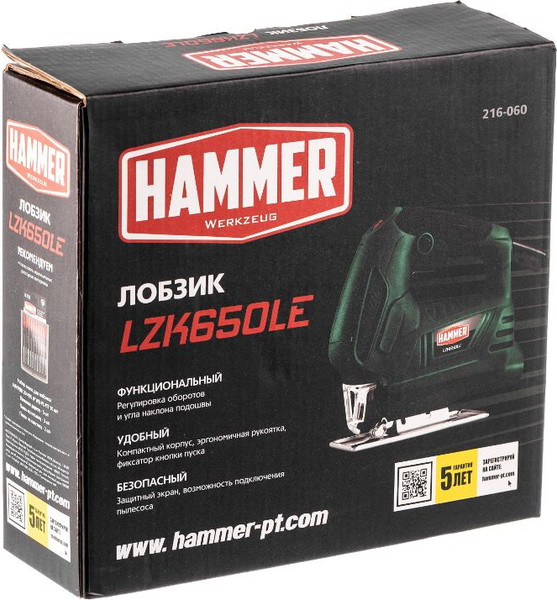 Изображение товара Электролобзик Hammer LZK650LE