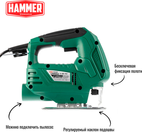 Изображение товара Электролобзик Hammer LZK650LE
