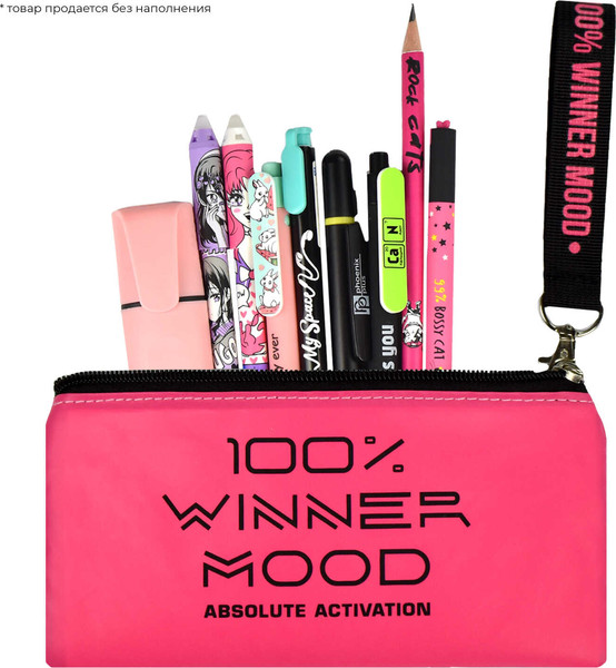 Изображение товара Пенал Феникс+ Твои правила / 64973