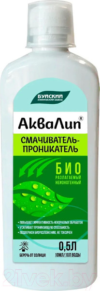Изображение товара Удобрение Буйские удобрения Аквалип (500мл)