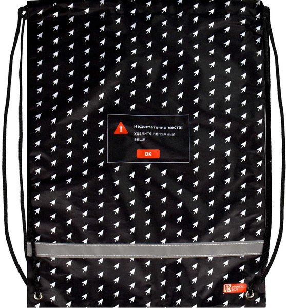 Изображение товара Мешок для обуви Феникс+ Фразы с характером / 65722