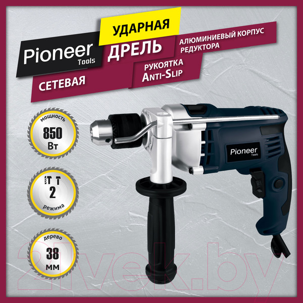Изображение товара Дрель Pioneer EID-E850-01