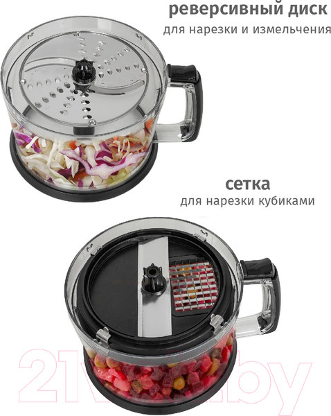 Изображение товара Блендер погружной Pioneer HB255S