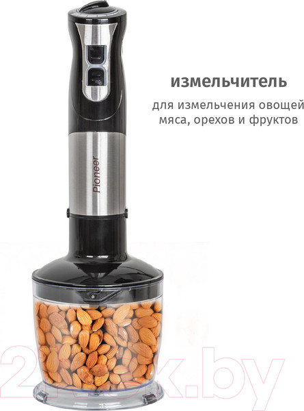 Изображение товара Блендер погружной Pioneer HB255S