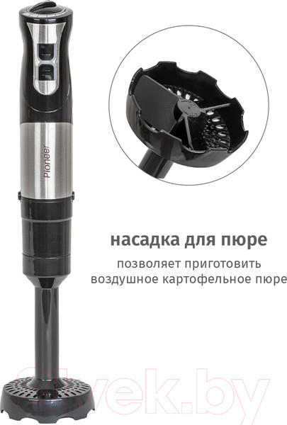 Изображение товара Блендер погружной Pioneer HB255S