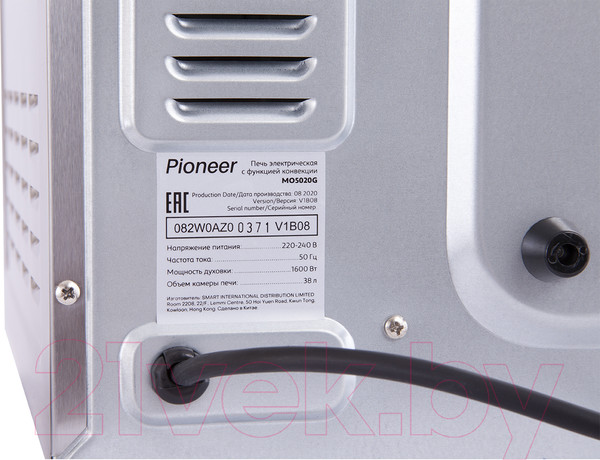 Изображение товара Ростер Pioneer MO5020G