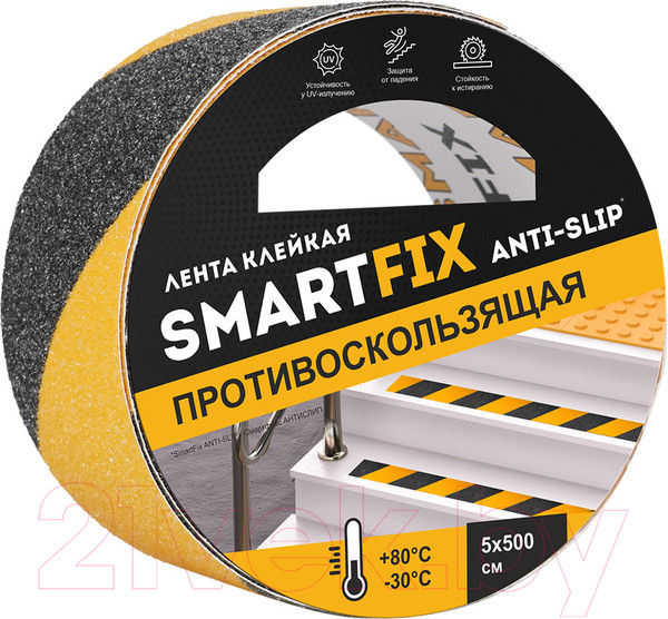 Изображение товара Скотч противоскользящий SmartFix ANTI-SLIP SFP5005Y