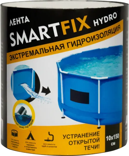 Изображение товара Гидроизоляционная лента SmartFix W-con Hydro SMH1015B