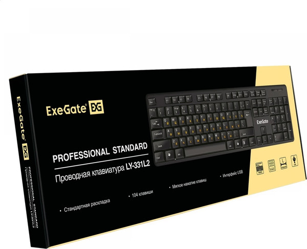 Изображение товара Клавиатура ExeGate LY-331L2