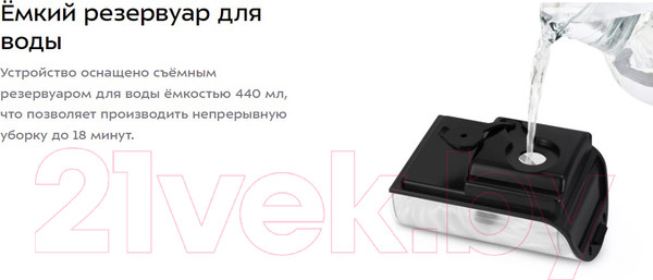 Изображение товара Пароочиститель Kitfort КТ-1063