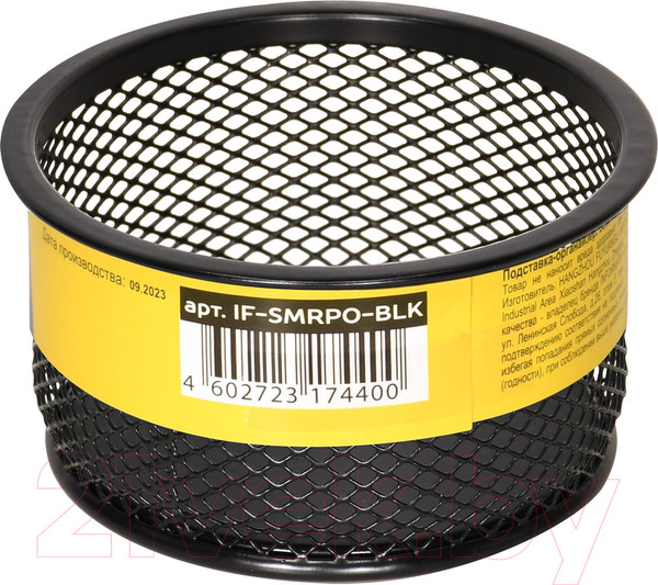 Изображение товара Подставка настольная inФормат IF-SMRPO-BLK (черный металл)