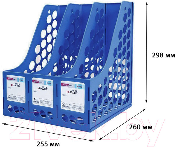 Изображение товара Лоток для бумаг Hua Jie H418 (синий)