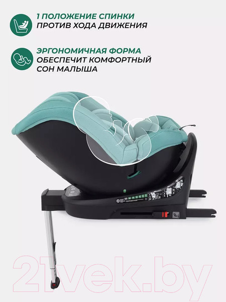 Изображение товара Автокресло MOWbaby Stage Isofix / AY959 Pro (зеленый)