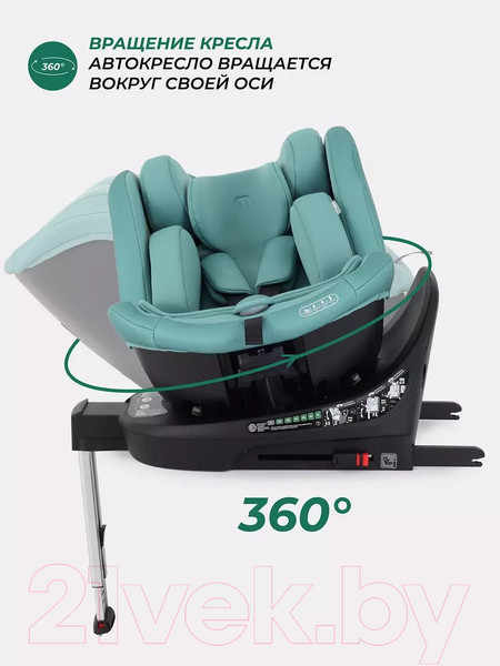 Изображение товара Автокресло MOWbaby Stage Isofix / AY959 Pro (зеленый)