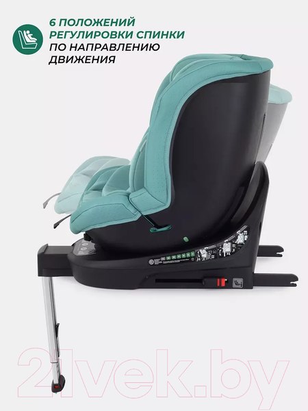 Изображение товара Автокресло MOWbaby Stage Isofix / AY959 Pro (зеленый)