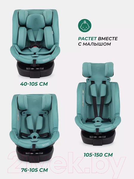 Изображение товара Автокресло MOWbaby Stage Isofix / AY959 Pro (зеленый)