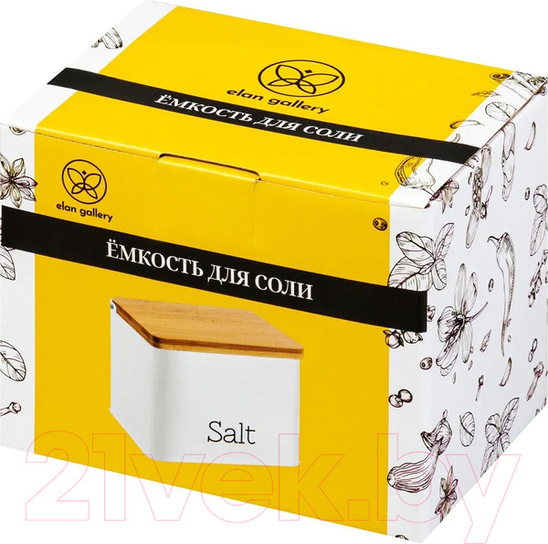 Изображение товара Емкость для хранения Elan Gallery Salt / 240313 (белый)