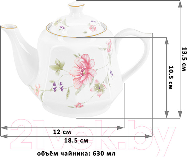 Изображение товара Заварочный чайник Elan Gallery Диана / 740522