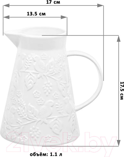 Изображение товара Кувшин Elan Gallery Птички на ветке / 950320