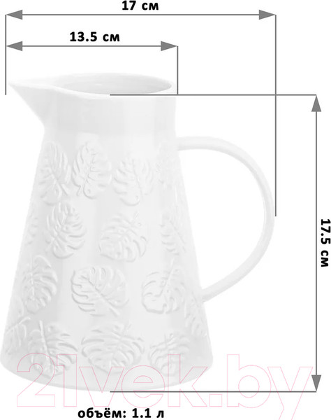 Изображение товара Кувшин Elan Gallery Тропики / 950321