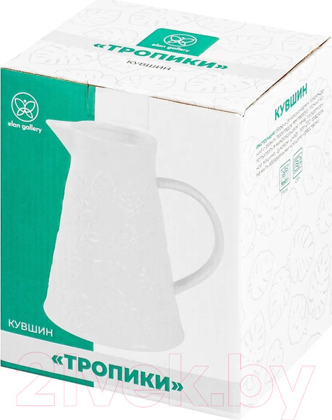 Изображение товара Кувшин Elan Gallery Тропики / 950321