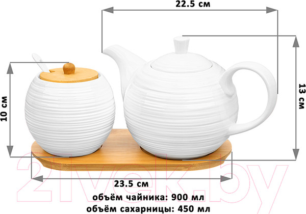 Изображение товара Чайный набор Elan Gallery Шелк / 950282 