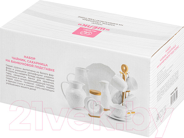 Изображение товара Чайный набор Elan Gallery Шелк / 950282 