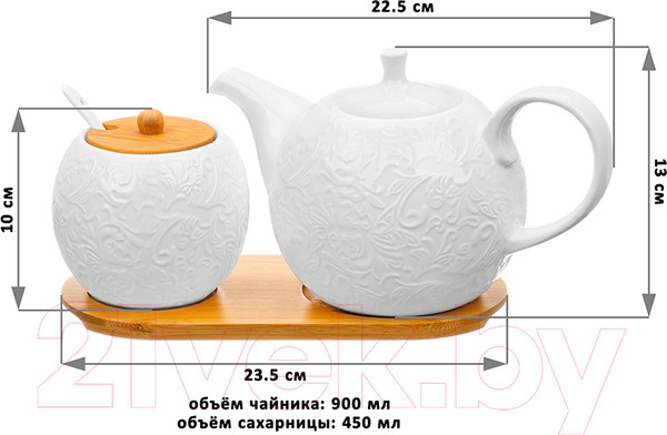 Изображение товара Чайный набор Elan Gallery Лоза / 950283 