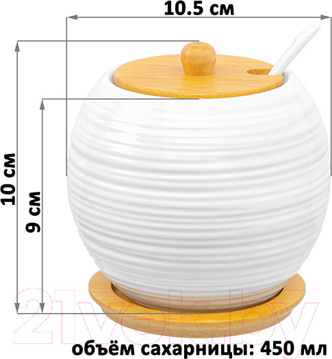 Изображение товара Сахарница Elan Gallery Шелк / 950285