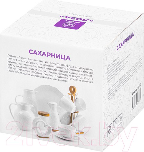 Изображение товара Сахарница Elan Gallery Лоза / 950312 