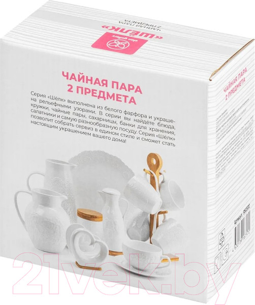 Изображение товара Чашка с блюдцем Elan Gallery Шелк / 950300