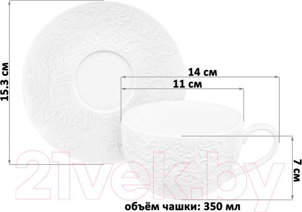 Изображение товара Чашка с блюдцем Elan Gallery Лоза / 950301 