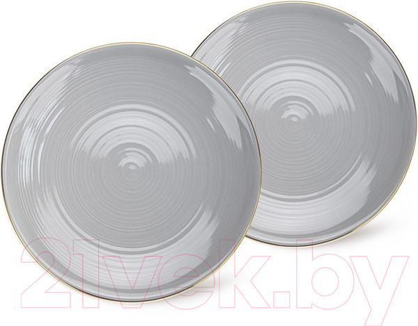 Изображение товара Набор тарелок Fissman Firmina 3691 (зеленый)