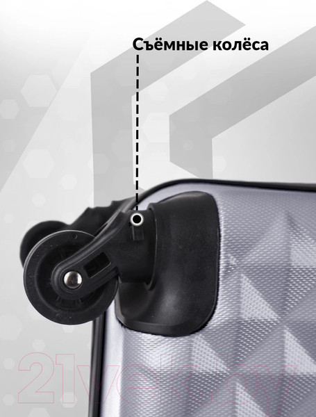 Изображение товара Чемодан на колесах L'case Phatthaya BCP-12-02 (S, серый)