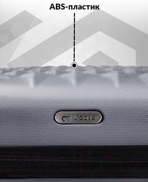 Изображение товара Чемодан на колесах L'case Phatthaya BCP-12-02 (S, серый)