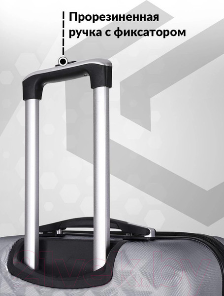 Изображение товара Чемодан на колесах L'case Phatthaya BCP-12-02 (S, серый)