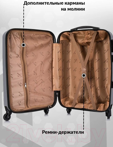 Изображение товара Чемодан на колесах L'case Phatthaya BCP-12-02 (S, серый)