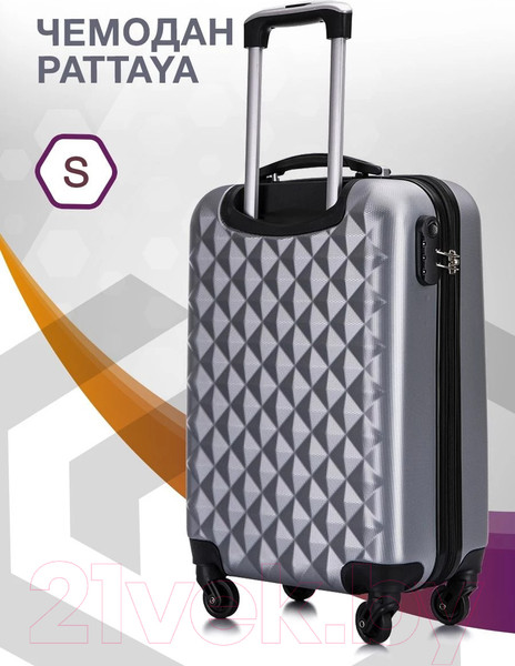 Изображение товара Чемодан на колесах L'case Phatthaya BCP-12-02 (S, серый)
