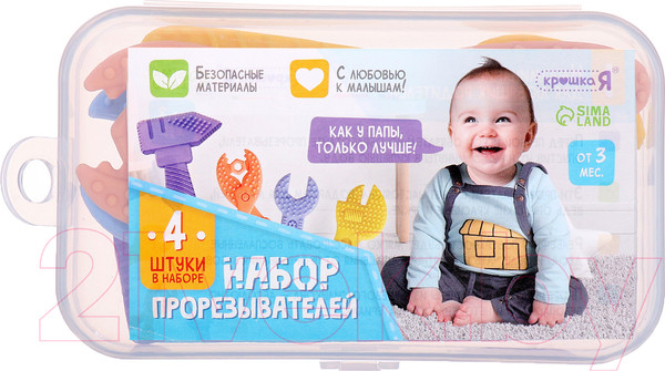 Изображение товара Набор прорезывателей для зубов Крошка Я Мои первые инструменты / 10422272 (4шт)