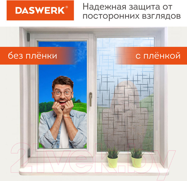 Изображение товара Пленка для окон Daswerk Штрихи / 608578