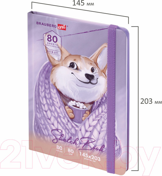 Изображение товара Скетчбук Brauberg Art Debut. Корги / 114579 (80л, белая бумага)