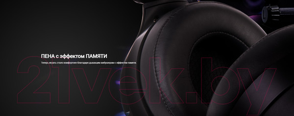 Изображение товара Наушники Thermaltake Riing Pro RGB 7.1 / GHT-RPR-DIECBK-29