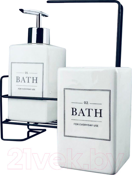 Изображение товара Набор аксессуаров для ванной Lenardi 146-031