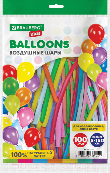 Изображение товара Набор воздушных шаров Brauberg Kids 591877 (100шт)