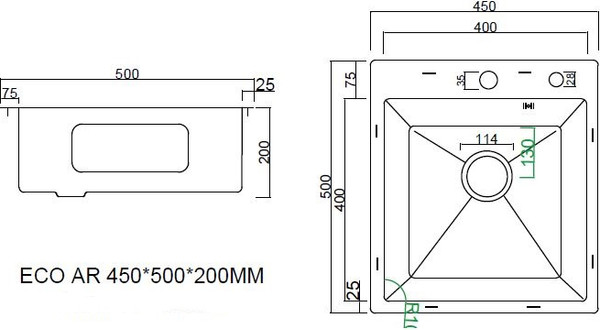 Изображение товара Мойка кухонная Arfeka Eco AR 45x50 + CL AR + DS AR (золото, с дозатором и коландером)